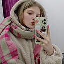 Знакомства: Юля, 18 лет, Минск