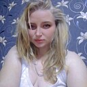 Знакомства: Зинаида, 27 лет, Старые Дороги