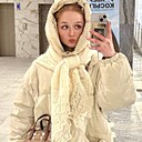 Знакомства: Марика, 18 лет, Москва