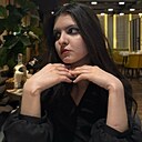 Знакомства: Ульяна, 19 лет, Москва