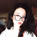 Знакомства: Арина, 20 лет, Москва