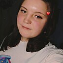 Знакомства: Полина, 18 лет, Пермь