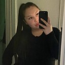 Знакомства: Сэсэгма, 21 год, Улан-Удэ