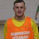Знакомства: Сергей, 29 лет, Калуга