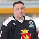 Знакомства: Александр, 43 года, Котово