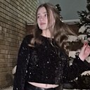 Знакомства: Злата, 18 лет, Москва