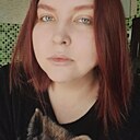 Знакомства: Милена, 22 года, Псков