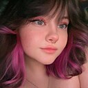 Знакомства: Ангел, 19 лет, Рязань