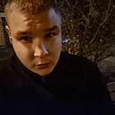 Знакомства: Егор, 24 года, Барнаул