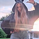 Знакомства: Наталья, 18 лет, Новополоцк