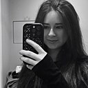 Знакомства: Рая, 27 лет, Видное