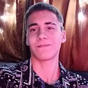 Знакомства: Артём, 18 лет, Симферополь