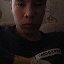 Знакомства: Николай, 18 лет, Моготуй