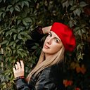 Знакомства: Анна, 51 год, Ангарск