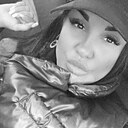 Знакомства: Карина, 37 лет, Ростов-на-Дону