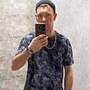 Знакомства: Александр, 38 лет, Костанай