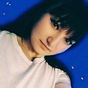 Знакомства: Анастасия, 28 лет, Курган