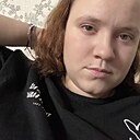 Знакомства: Диана, 26 лет, Жодино