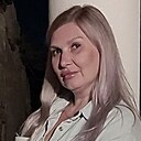 Знакомства: Анна, 45 лет, Донецк