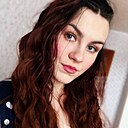 Знакомства: Виктория, 21 год, Екатеринбург