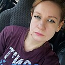 Знакомства: Елена, 44 года, Астрахань