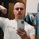 Знакомства: Александр, 24 года, Дзержинск