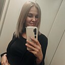 Знакомства: Анастасия, 33 года, Москва