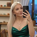 Знакомства: Альбина, 37 лет, Набережные Челны