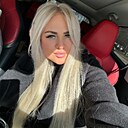 Знакомства: Таня, 37 лет, Самара