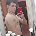 Знакомства: Вова, 28 лет, Караганда