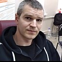 Знакомства: Василий, 44 года, Балахна