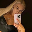 Знакомства: Кристина, 36 лет, Минск