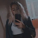 Знакомства: Екатерина, 27 лет, Челябинск