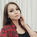 Знакомства: Карина, 26 лет, Волгоград