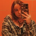 Знакомства: Ирина, 21 год, Оренбург