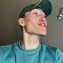 Знакомства: Ivan, 35 лет, Арсеньев