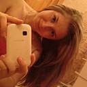 Знакомства: Анна, 28 лет, Кузнецк