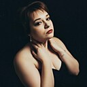 Знакомства: Вера, 34 года, Ардатов (Мордовия)