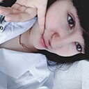 Знакомства: Кира, 18 лет, Белогорск