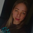 Знакомства: Ксения, 40 лет, Новокузнецк