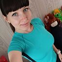 Знакомства: Елена, 37 лет, Курган