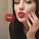 Знакомства: Елена, 39 лет, Астана