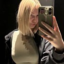 Знакомства: Диша, 19 лет, Курск