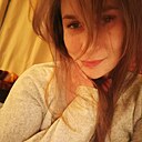 Знакомства: Ксения, 34 года, Сыктывкар