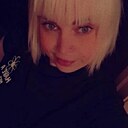 Знакомства: Татьяна, 36 лет, Казань