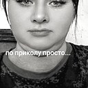 Знакомства: Тамара, 42 года, Хабаровск