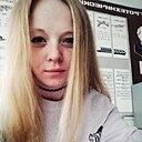 Знакомства: Дарья, 25 лет, Волгоград