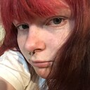 Знакомства: Nana, 20 лет, Саратов