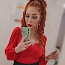 Знакомства: Ната, 30 лет, Смоленск