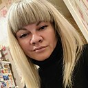 Знакомства: Alisa, 44 года, Тверь